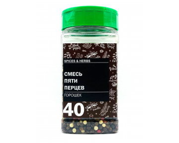 Смесь пяти перцев в банке №40-2 145 гр
