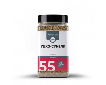 Уцхо-Сунели №55 175 гр