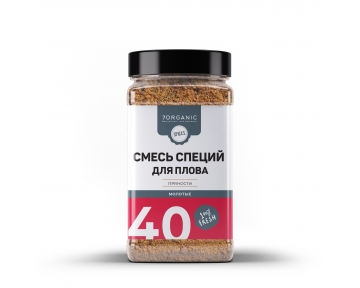 Смесь специй для плова №40 300 гр